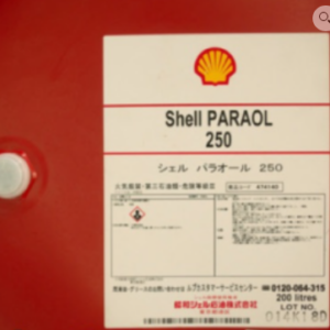 DẦU PARAFIN SHELL PARAOL 250