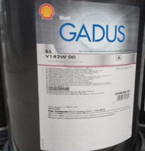 MỠ BÔI TRƠN SHELL GADUS S5 V142W 00