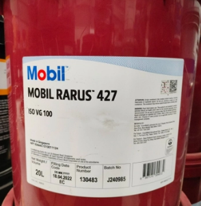 Dầu Máy Nén Khí Mobil Rarus 427