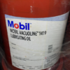 DẦU MOBIL VACUOLINE 1419