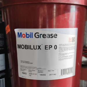 Mỡ Mobilux EP 0