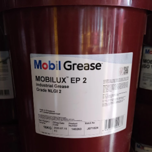 Mỡ Mobilux EP 2