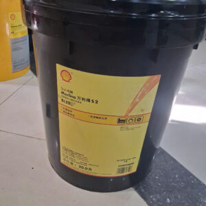 Dầu tuần hoàn Morlina S2 BL 22