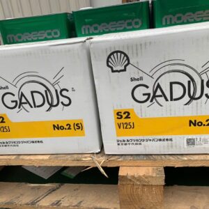 Mỡ Shell Gadus S2 V125J 2