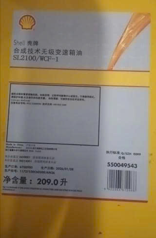 1.4.26-anh-tem-phuy.jpg