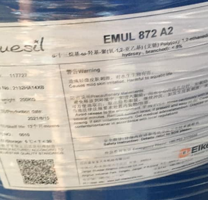 Silicone Bluesil Emul 872