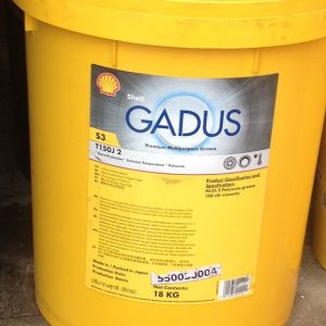 Mỡ chịu nhiệt Shell Gadus S3 T150 J2