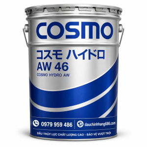 COSMO GEAR SE220