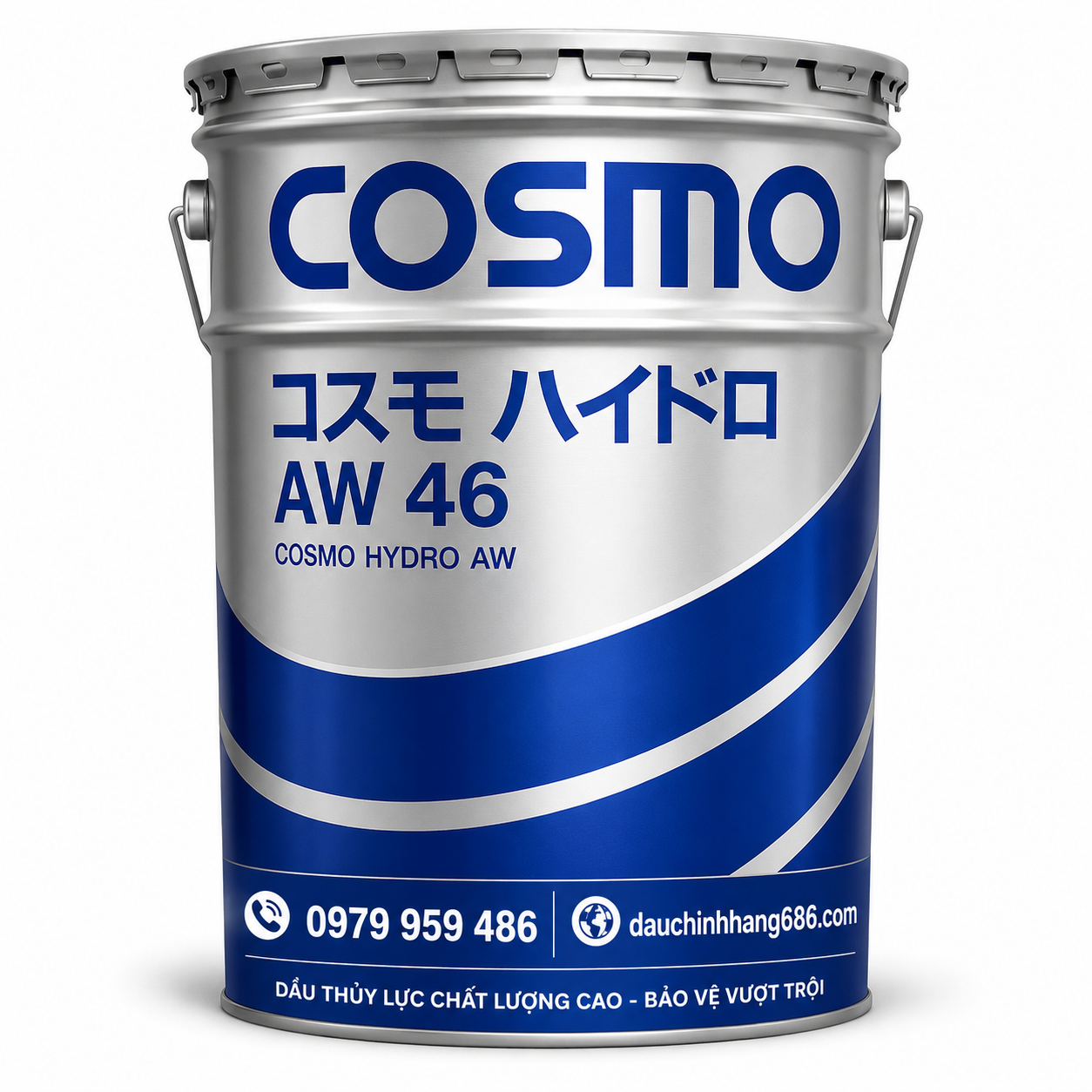 cosmo.png