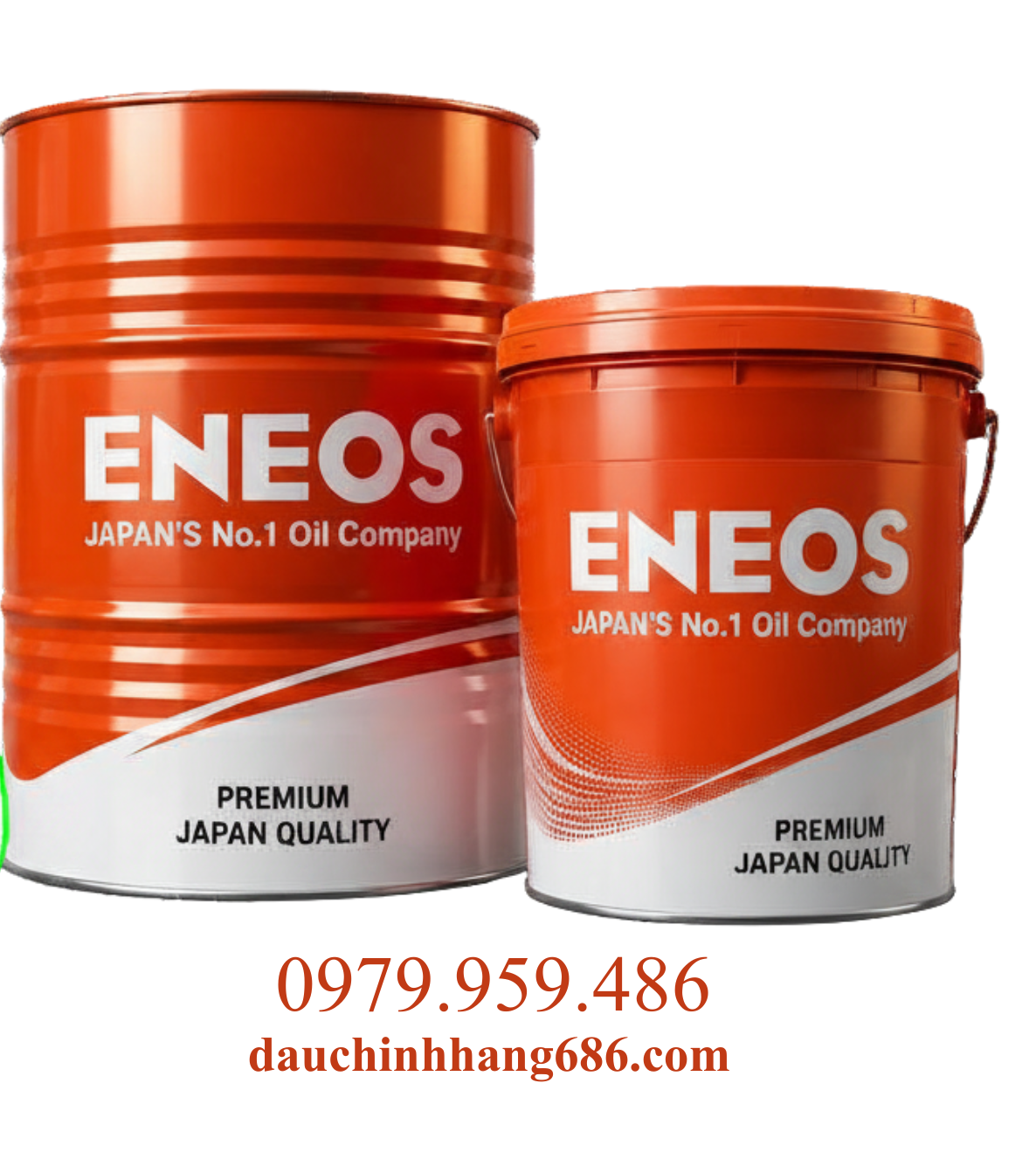 eneos-chuan.png