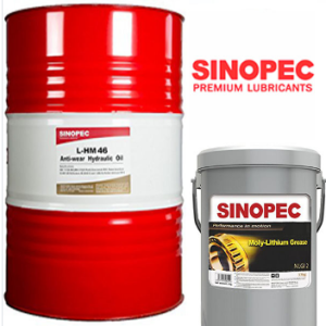 Máy Nén Khí Sinopec Compressor Oil 46