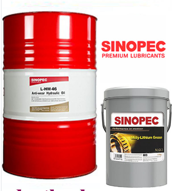 sinopec.png