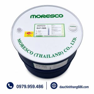 GRAPHACE ELP-100S